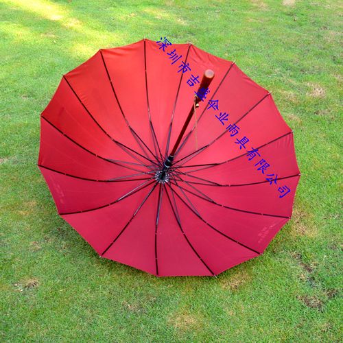 龙岗铝架广告伞厂家直杆伞定制各种低价高档优质广告伞遮阳伞