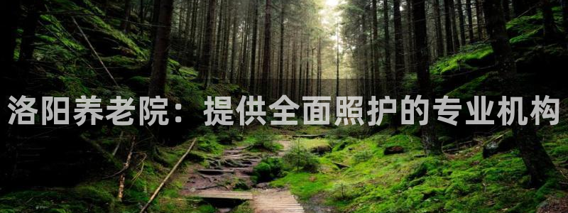 韦德注册手机版下载