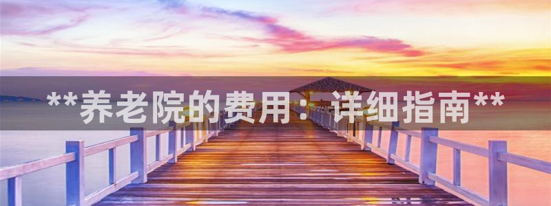 韦德游戏注册要用户口薄