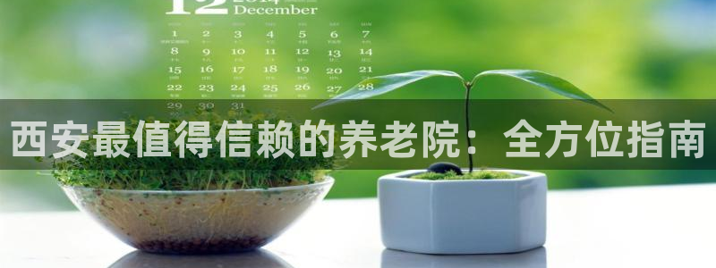 韦德注册手机版下载