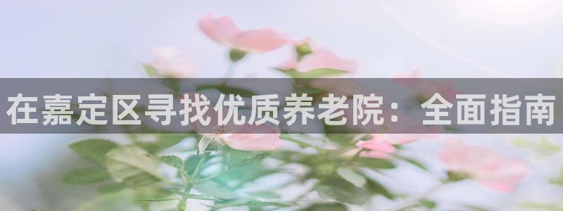 韦德1946始于英国