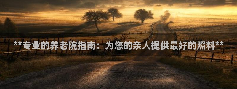 韦德游戏注册要用驾驶证嘛