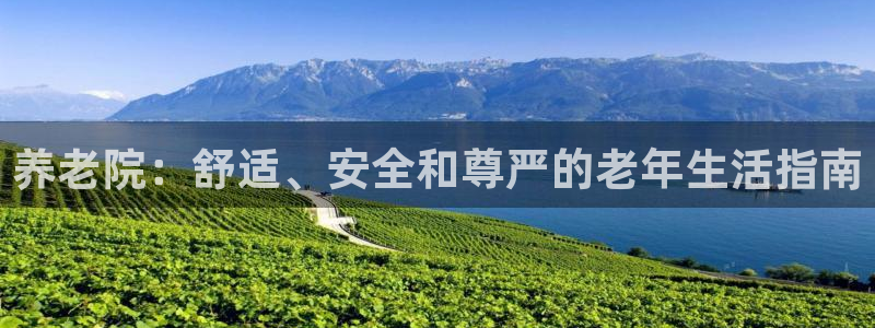 韦德游戏注册要用户口薄