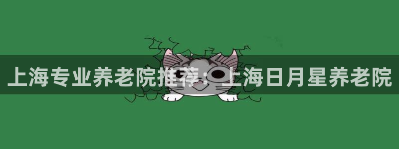 韦德游戏是什么