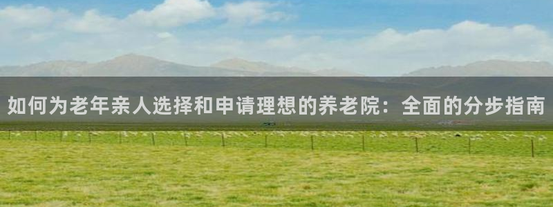 1946韦德官方网站