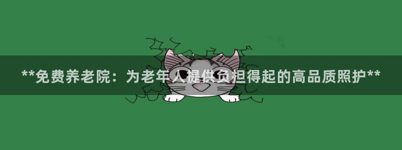 韦德官网注册推荐网站是什么