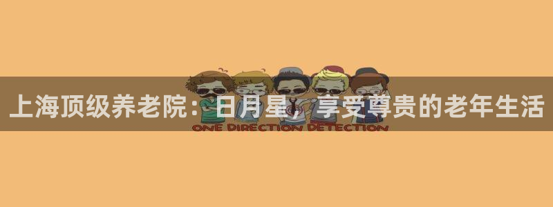 1946韦德官方网站