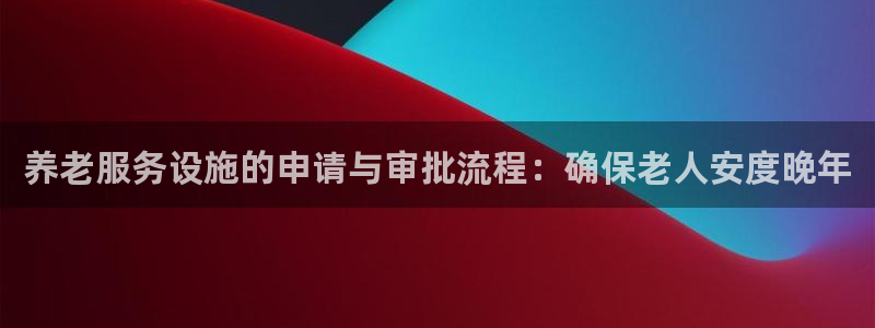 韦德游戏注册是搞什么的