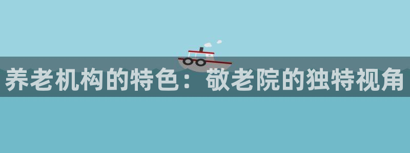 韦德官网注册推荐网站下载