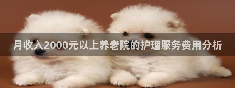 韦德国际1946官网