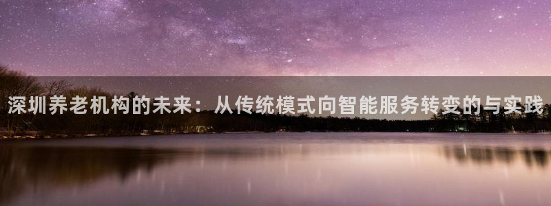 韦德官方网址