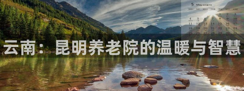 韦德游戏注册需要什么