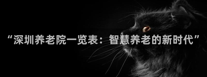 韦德游戏注册要用户口薄