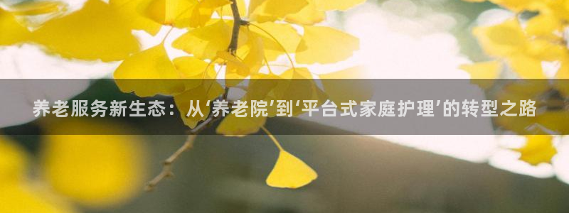 韦德游戏注册要用户口薄