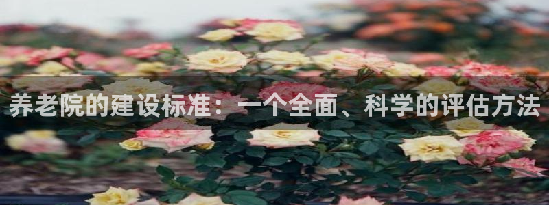 韦德游戏注册有风险吗