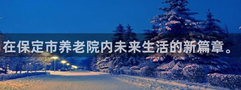 韦德注册手机版