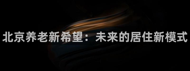 1946韦德找回密码