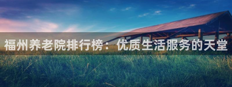 韦德注册手机版