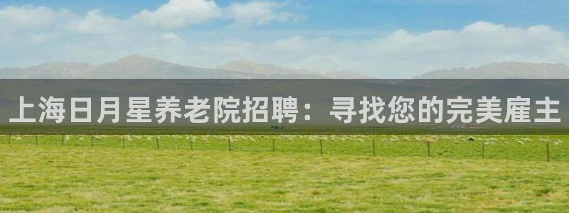 韦德1946源自英国