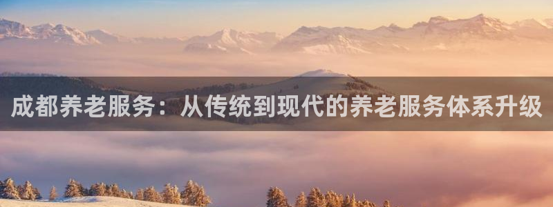 韦德1946最新网站