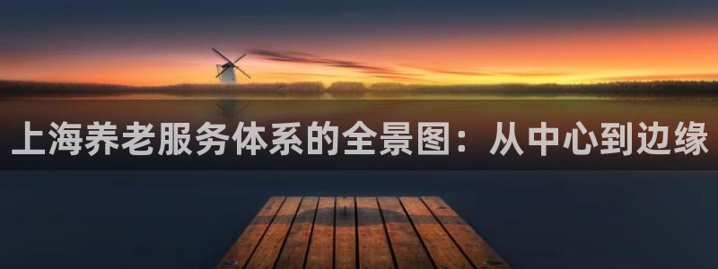韦德下载