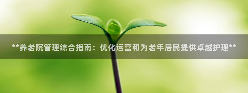 韦德1946最新网站