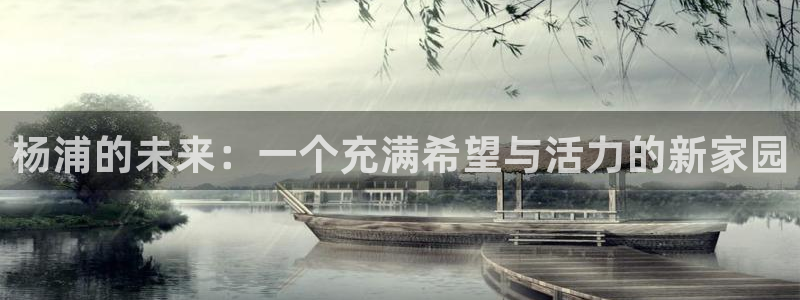 韦德游戏注册是搞什么的