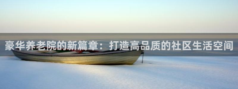 韦德网站是多少