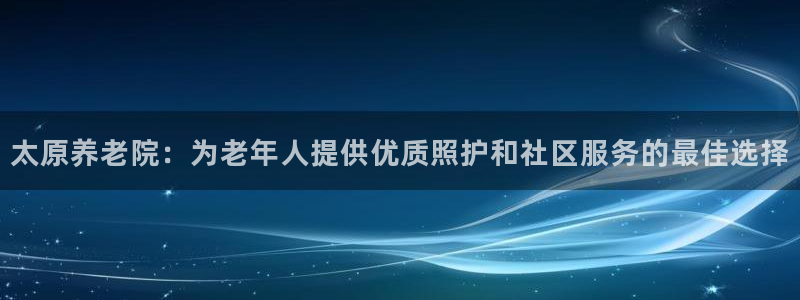韦德1946源自英国