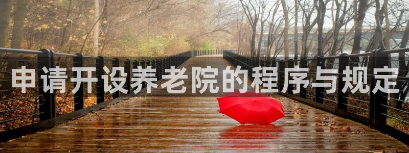 韦德游戏注册要用户口薄