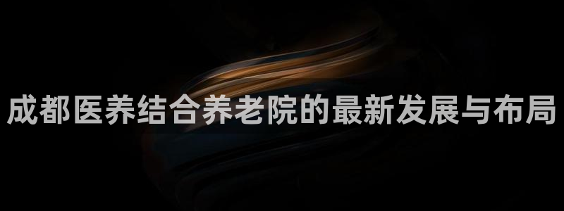 韦德注册手机版