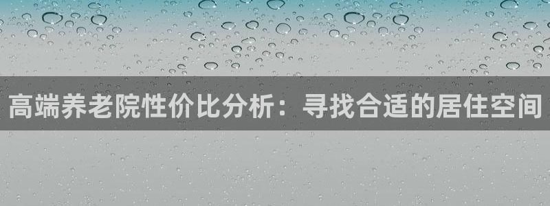 韦德注册手机版