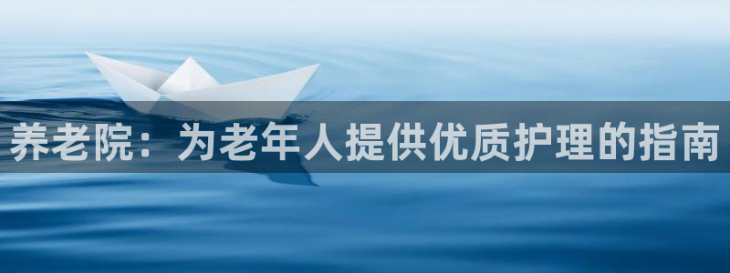 韦德游戏注册有风险吗