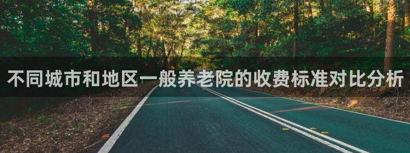 韦德国际1946官网