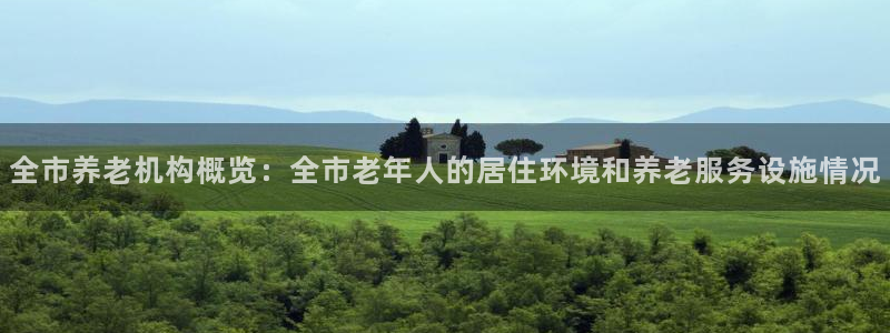 韦德1946备用网站