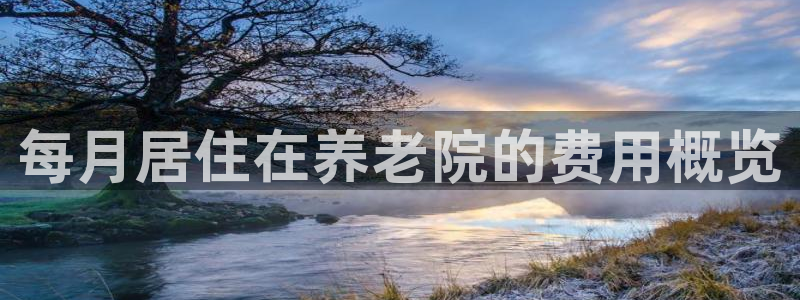 韦德8月22日开启中国行