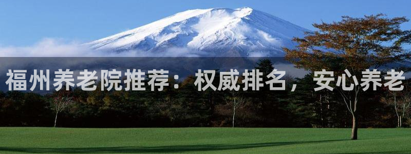 韦德游戏注册要用驾驶证嘛