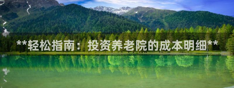 韦德游戏注册要用驾驶证嘛