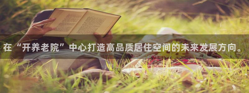 韦德1946中文官网