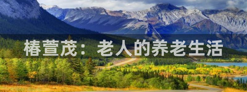 韦德游戏注册要用户口薄