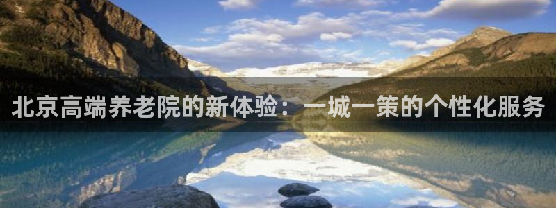 韦德游戏注册是搞什么的