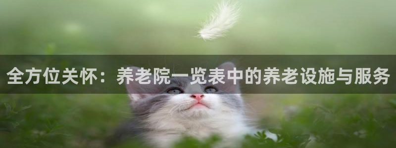 韦德官网注册推荐网站下载