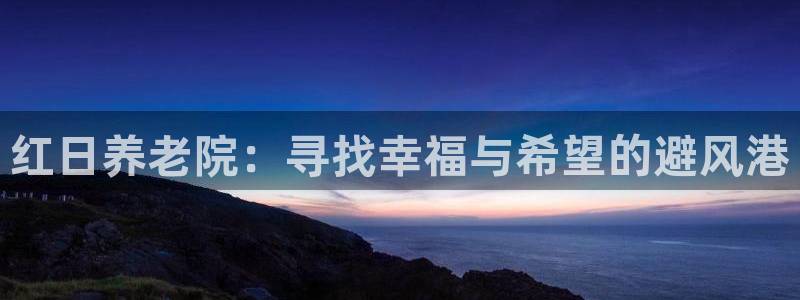 韦德游戏注册要用户口薄