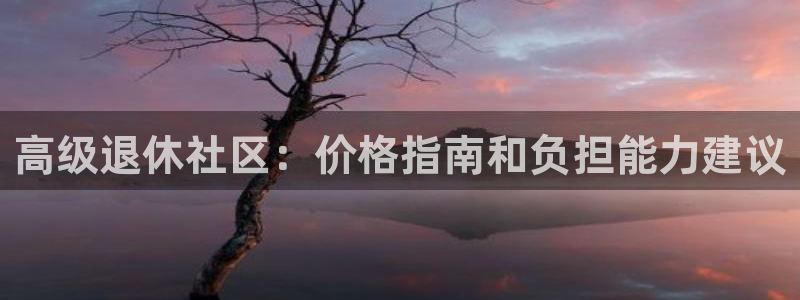 韦德app手机下载