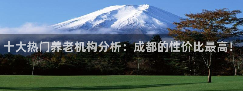 韦德1946最新网站