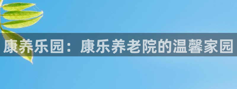 韦德8月22日开启中国行