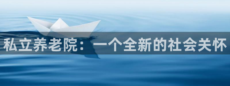 韦德1946源自英国