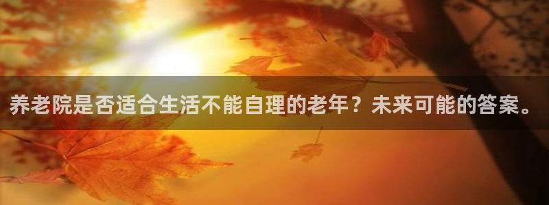 韦德app手机下载