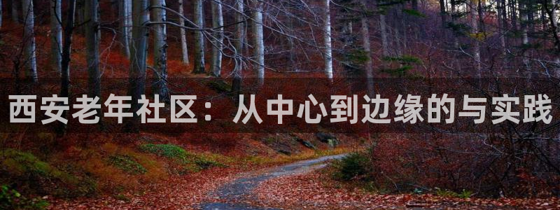 韦德8月22日开启中国行