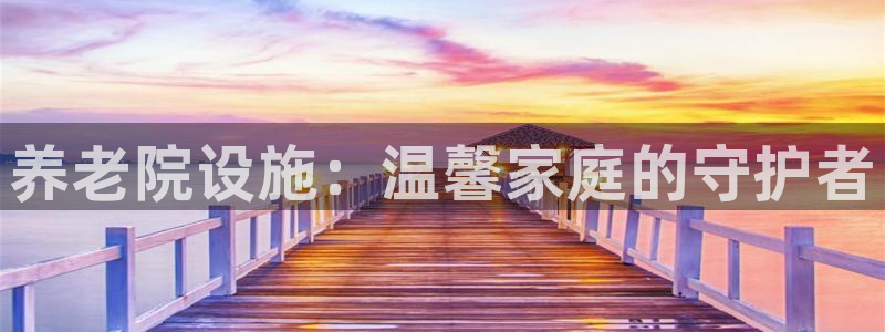 韦德网址是多少